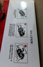 绘威CF232A成像鼓 适用惠普HP m227fdw硒鼓M203dw M227d M227fdn/sdn打印机hp32a 232a硒鼓 230a粉盒带芯片 实拍图