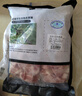 京东跑山猪去皮五花肉块净重4斤 烤肉炒菜食材 新鲜速冻 红烧肉原料 实拍图