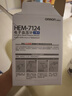 欧姆龙（OMRON）电子血压计上臂式血压仪老人家用血压器测量医用高精准 HEM-7124 实拍图