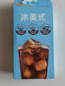 雀巢（Nestle）【代言人丁禹兮同款】冰美式速溶黑咖啡闪溶0糖0脂*条装2g*6条 实拍图