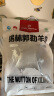 1号会员店内蒙锡林郭勒去骨羔羊腿肉2斤 正宗乌珠穆沁羊草地散养羊肉 实拍图