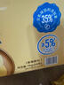 豆乳夹心面包(豆乳味) 1kg 1kg 实拍图