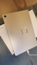 HUAWEI MatePad 2023款标准版华为平板电脑11.5英寸120Hz护眼全面屏学生学习娱乐平板8+128GB 冰霜银 实拍图