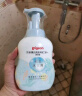 贝亲（Pigeon）洗发水沐浴露  新生儿宝宝用 水三角婴儿洗发沐浴二合一 500ml 实拍图