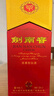剑南春 水晶剑 52度 1000ml（1L）单瓶装 浓香型白酒 实拍图