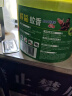 榄菊蚊香加大盘40圈/筒 艾草清香型家用驱蚊黑蚊香盘式灭蚊盘香 实拍图