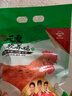 温氏 供港农养大公鸡2.4斤 冷冻高品质林地大公鸡走地鸡 鸡肉 实拍图
