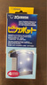 象印（ZO JIRUSHI） 清洗剂CD-K03E进口电热水瓶专用电热水壶电水瓶专用柠檬酸清洗剂 实拍图