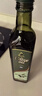 阿格利司（AGRIC）纯正橄榄油礼盒500ml*2 希腊原装进口  中秋团购礼盒 实拍图
