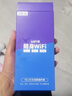釜翊云南新疆西藏用千兆网络1W毫安随身wifi无限流量2025款充电宝二合一无线wi-fi6移动随身wifi路由器 光纤版充电宝WiFi-全网通提速八十核八十天线 实拍图