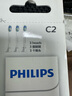 飞利浦（PHILIPS）电动牙刷头 7倍去除牙菌斑洁净型3支装HX9023 适配钻石3系HX6/ HX3/ HX51系列 实拍图