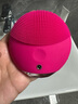 斐珞尔（FOREO）露娜洁面仪LUNA mini3净透洁面仪平衡油脂洗脸仪电动清洁毛孔洗脸神器 樱桃红 充电款 实拍图