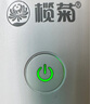 榄菊电蚊香液33ml*3瓶+1小夜灯智能器 无香定时电蚊香防蚊灭蚊驱蚊液 实拍图