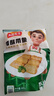 冻品先生 安井 香酥带鱼 800g 酥脆鱼干带鱼 油炸小吃方便菜 空气炸锅食材 实拍图