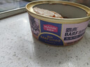 麦富迪猫罐头主食罐 barf霸弗全价主食罐成幼猫通用100g三文鱼呵护泌尿 实拍图