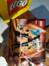 乐高（LEGO）积木拼装幻影忍者71827 赞的战斗机甲男孩儿童玩具生日礼物 实拍图
