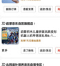 启蒙积木儿童拼装玩具变形机器人机甲男孩礼物6-12岁 星陨武神3105 实拍图