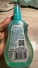 六神驱蚊喷雾儿童花露水160ml*2 温和不刺激 汉草配方 蚊不叮蚊怕水 实拍图