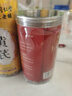 南京同仁堂黄芪五味子茶375g搭黄芪麦冬五味子茶包止出汗爱代茶饮 实拍图