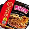 海底捞自热火锅 方便速食出游免煮脆爽牛肚火锅435g 实拍图