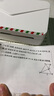 印先森M03AH 3英寸超清灰阶款错题打印机 学生作业错题整理神器 小型迷你口袋热敏打印机 套餐四 实拍图