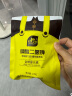 史丹利磷酸二氢钾花肥料花卉专用果树养花用磷钾肥叶面肥 实拍图