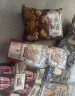 三只松鼠开口松子礼盒260g*4罐 坚果礼盒零食礼包精挑大颗粒 端午团购送礼 实拍图