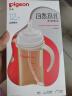 贝亲（Pigeon）自然离乳 PPSU重力球吸管奶瓶 双把手直饮杯 330mL 12月+ AA253 实拍图