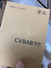 橱卫帮（CVBAB）万向曲角接头花洒专用 淋浴混水阀变径弯角偏心调节器2只装 CV627 实拍图