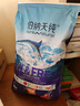 伯纳天纯生鲜系列深海御鲜全价冻干猫粮(金枪鱼+三文鱼+鳕鱼)5.5kg /11斤 实拍图
