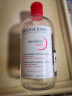 贝德玛（BIODERMA）舒妍洁肤液明星同款卸妆水粉水500ml护肤品敏肌 实拍图