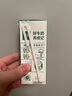 伊利金典高钙低脂纯牛奶整箱 250ml*12盒（新老包装随机）礼盒装 实拍图