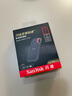 闪迪（SanDisk）1TB Type-c USB3.2 NVMe移动固态硬盘（PSSD）E61卓越版 1050MB/s三防保护 手机笔记本电脑外接SSD 实拍图
