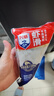 兴威（XINGWEI）150g虾滑*3袋（95%虾肉含量）虾丸子火锅食材虾饼关东煮速冻丸料 实拍图