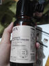HBN发光水100ml精萃化妆水熊果苷爽肤补水保湿焕亮生日礼物送女友 实拍图