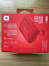 JBL GO4 音乐金砖四代 蓝牙音箱 户外便携音箱 电脑音响 低音炮 jbl go4 音响 礼物小音箱 活力红 实拍图
