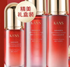 韩束（KanS）护肤品套装补水保湿化妆品全套水动力套装送女友妈妈节日礼物 【当日/次日达】推荐：水+乳液+精华+面霜 实拍图