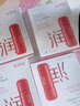 韩束（KanS）面膜护肤品玻尿酸男女补水保湿紧致肌肤清爽七夕情人节礼物送女友 【红蛮腰】柔嫩保湿面膜750ml 实拍图