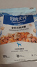 伯纳天纯鸡肉冻干牛肉粒三拼全价狗粮2kg/4斤 实拍图