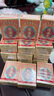 晨光酸牛奶饮品240g*12瓶 低温酸奶原味 乳酸菌发酵风味酸奶 实拍图
