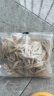 西贝莜面村莜面鱼鱼200g/袋 粗粮主食面条儿童早餐方便速食面点生鲜 实拍图