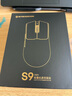 前行者S9Pro/Ultra有线无线鼠标蓝牙三模轻量化游戏PAW3950/3395电竞8K回报率笔记本台式电脑中大手专用 S9月白-三模+3395+环宇微动+1K接收器 实拍图