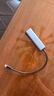 绿联Type-C扩展坞 USB-C扩展器3.0分线器 4口集线器HUB拓展坞转换器 适用苹果16笔记本Mac平板iPad 实拍图
