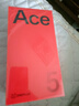 一加 Ace 5 第三代骁龙 8  AI手机 风驰游戏内核 6400mAh 冰川电池 新品游戏性能手机 全速黑 16GB+256GB 实拍图