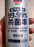固特威车内除味除臭汽车空调杀菌清洗剂去除异味车用内饰空气清新剂喷雾 【店长推荐】抗菌除臭 150ml 3瓶 实拍图