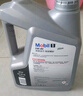 美孚（Mobil）美孚1号极光银美孚 先进全合成汽机油5W-40 SP级4L 新老包装发货 实拍图