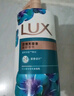 力士(LUX)沐浴露 恣情芙蓉香 馥郁香氛沐浴露1000g 持久留香 实拍图