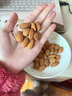 亖小白2025货正宗当季大特产生甜杏仁原味坚果干南即食小零食无添加剂熟 买125g送125g【共250g/半斤】 实拍图