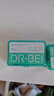 贝医生 DR.BEI 牙线棒清洁护理超细高拉力牙签便携家庭装 50支*3盒装 实拍图