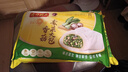 湾仔码头香菇素菜大包子390g6只早餐包子速食食品面点生鲜 实拍图